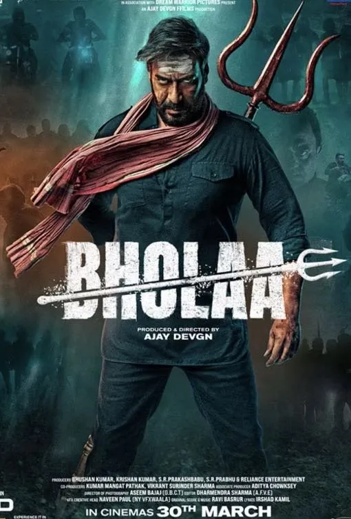 IPTV film Bholaa bioscoop poster